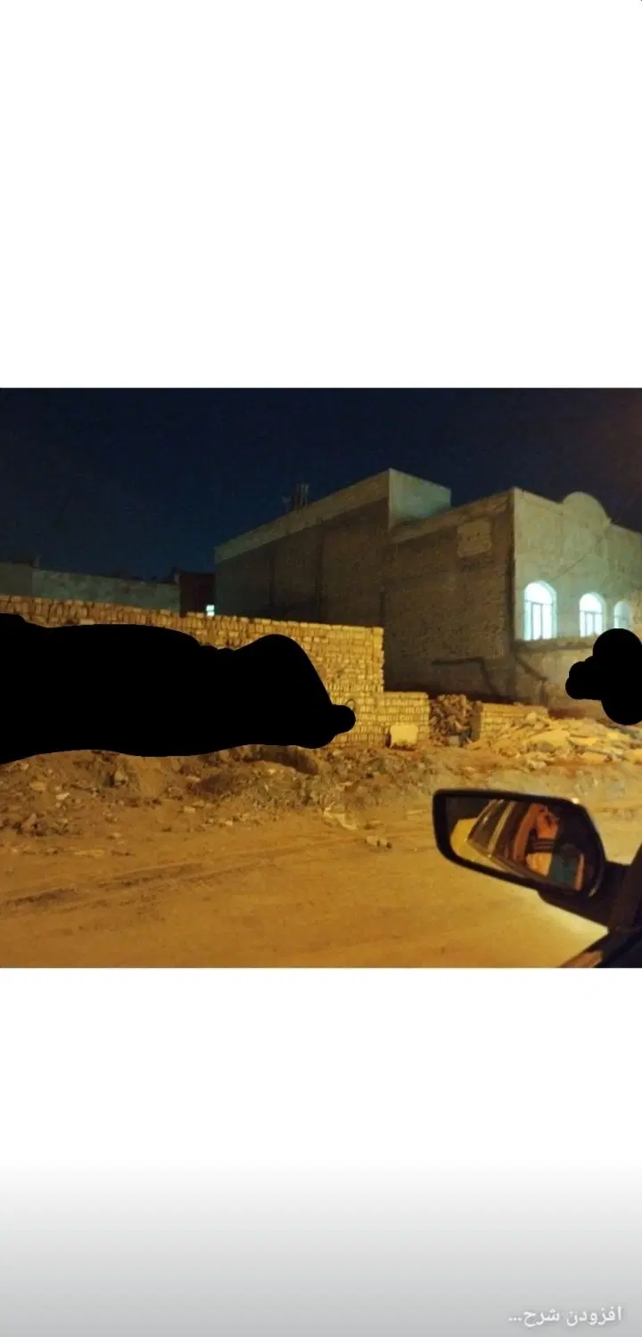 ملک درجه یک کوچه شرق جمهوری