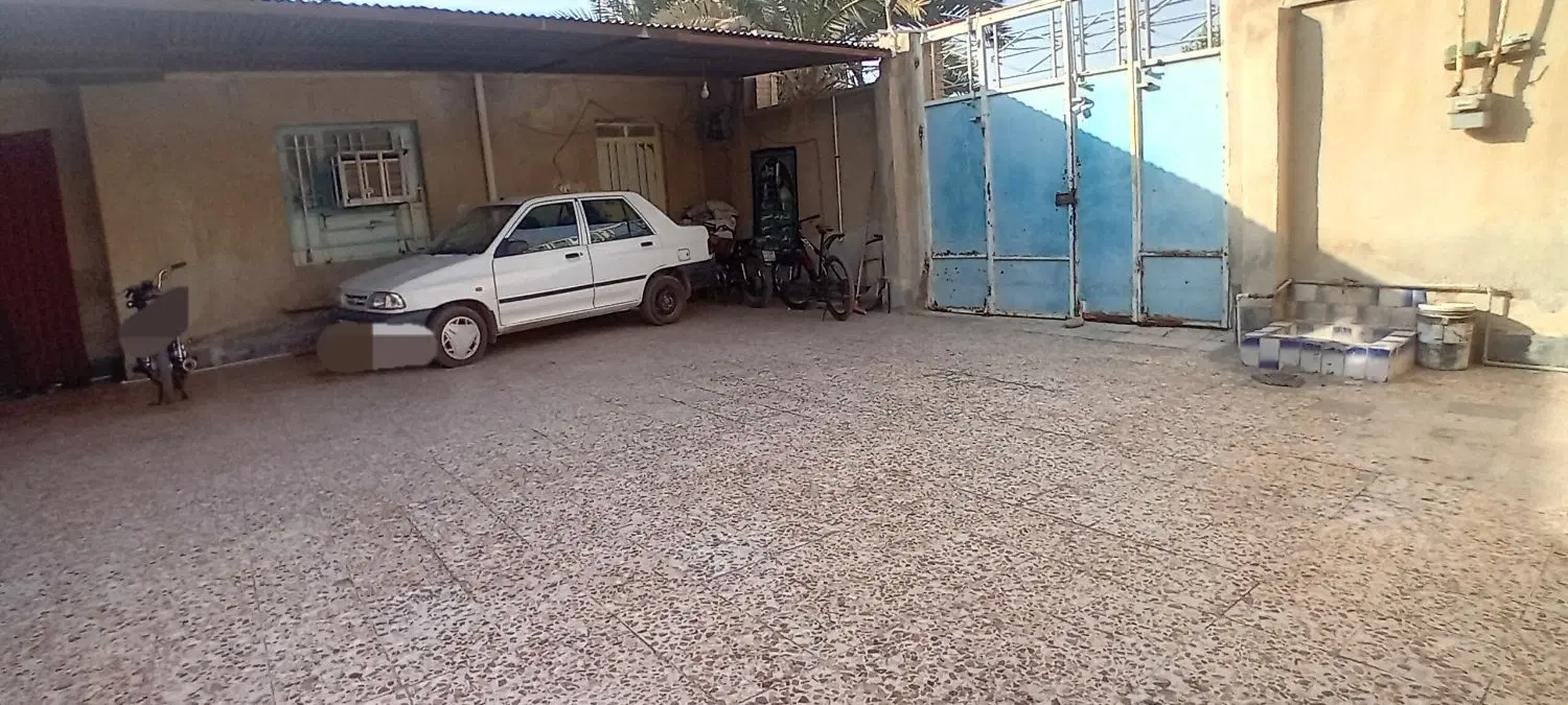 خونه