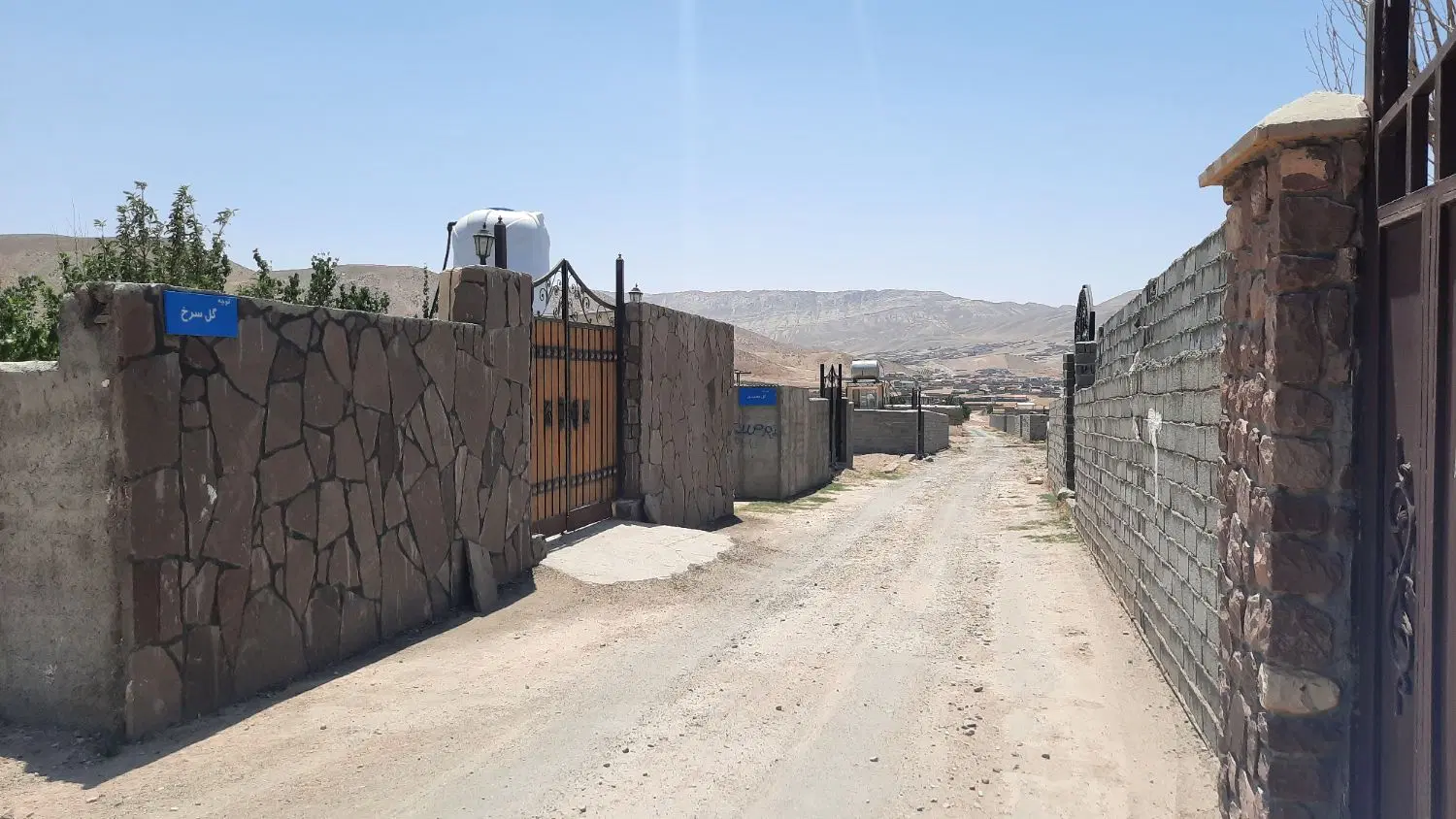 زمین گرمابسرد دشت اول ۹۷۰ متر