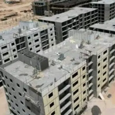 مسکن ملی