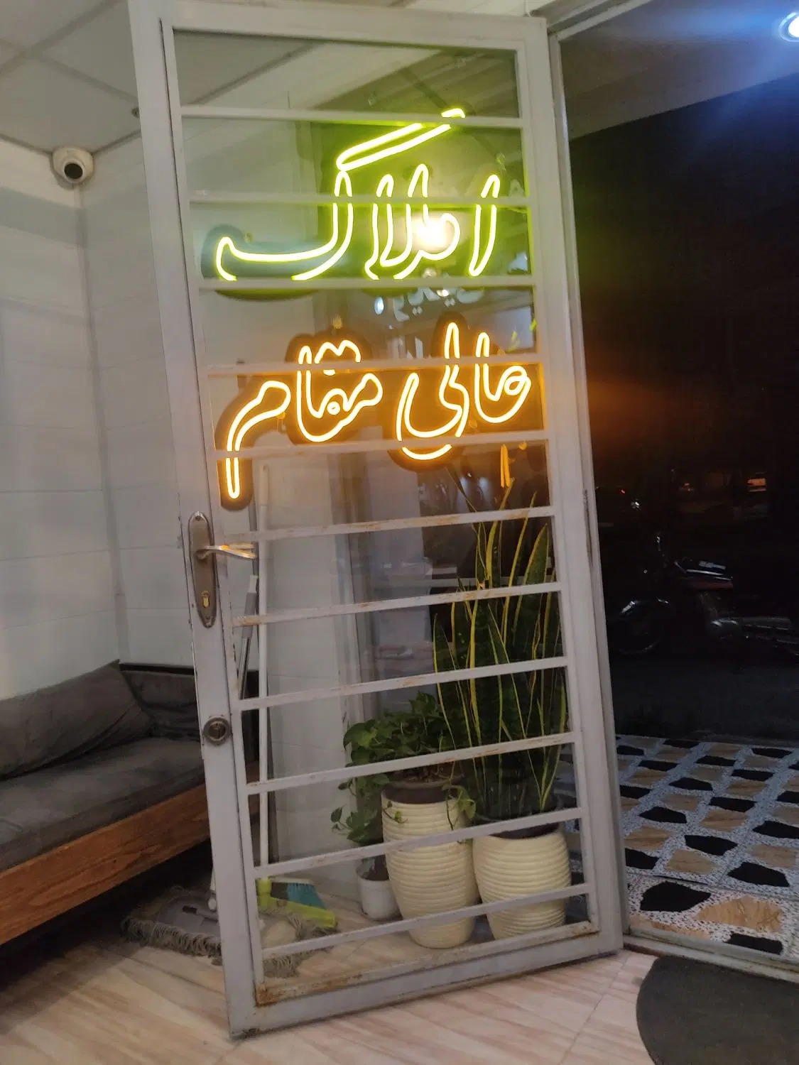 اجاره مغازه