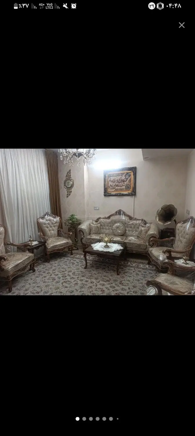 ‌‌‌۵۰ متری  واقع دربلوک شهرداری