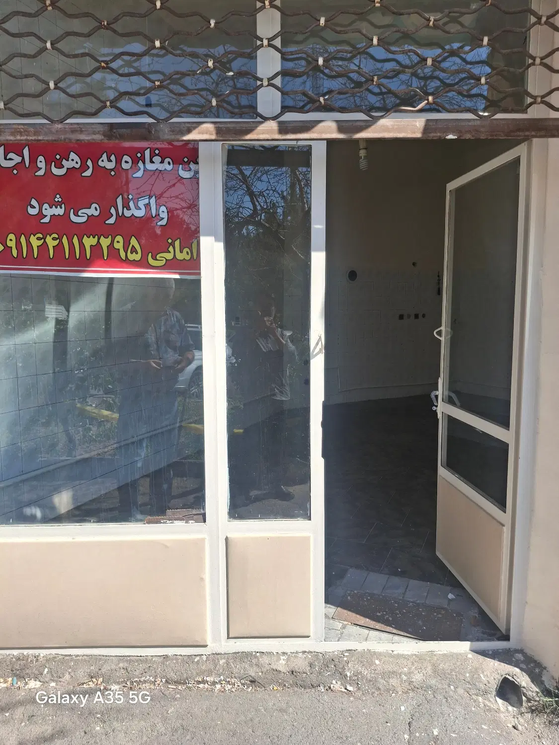 اجاره مغازه ۳۰متری
