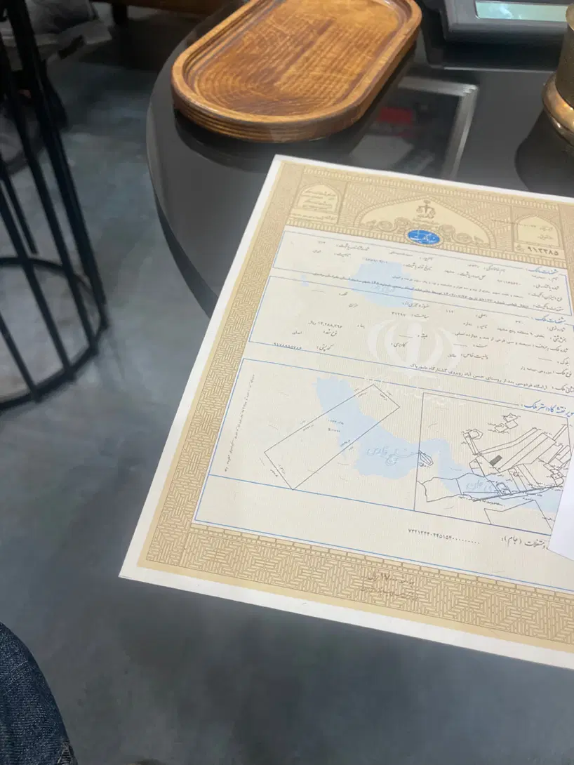 شاهنامه_زمین سند دار_مجوز ساخت