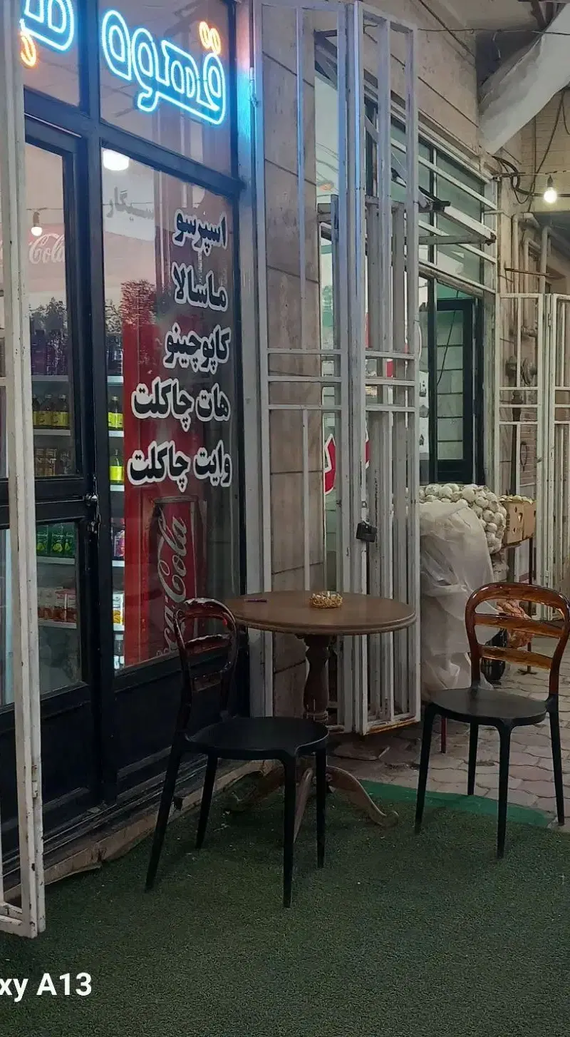مغازه اجاره ای استثنایی ۱۵م