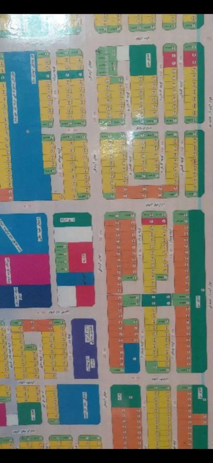 آپارتمان نوساز، بعثت