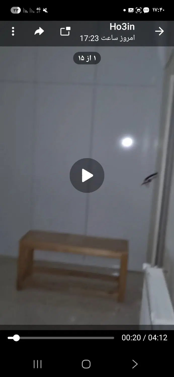 آپارتمان آماده