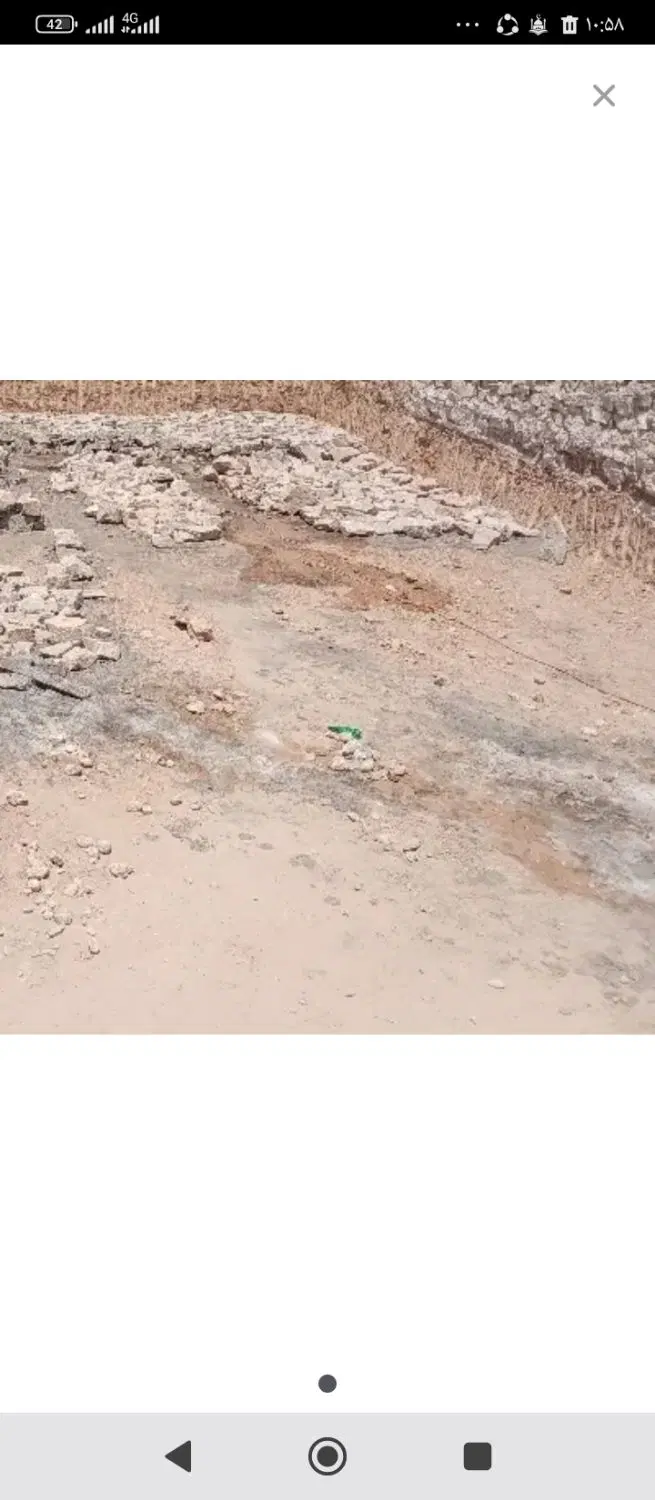 زمین در شوشتر