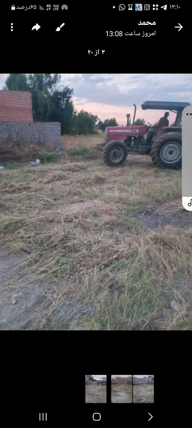 ۲۰۰مترمسکونی متری ۳تومن