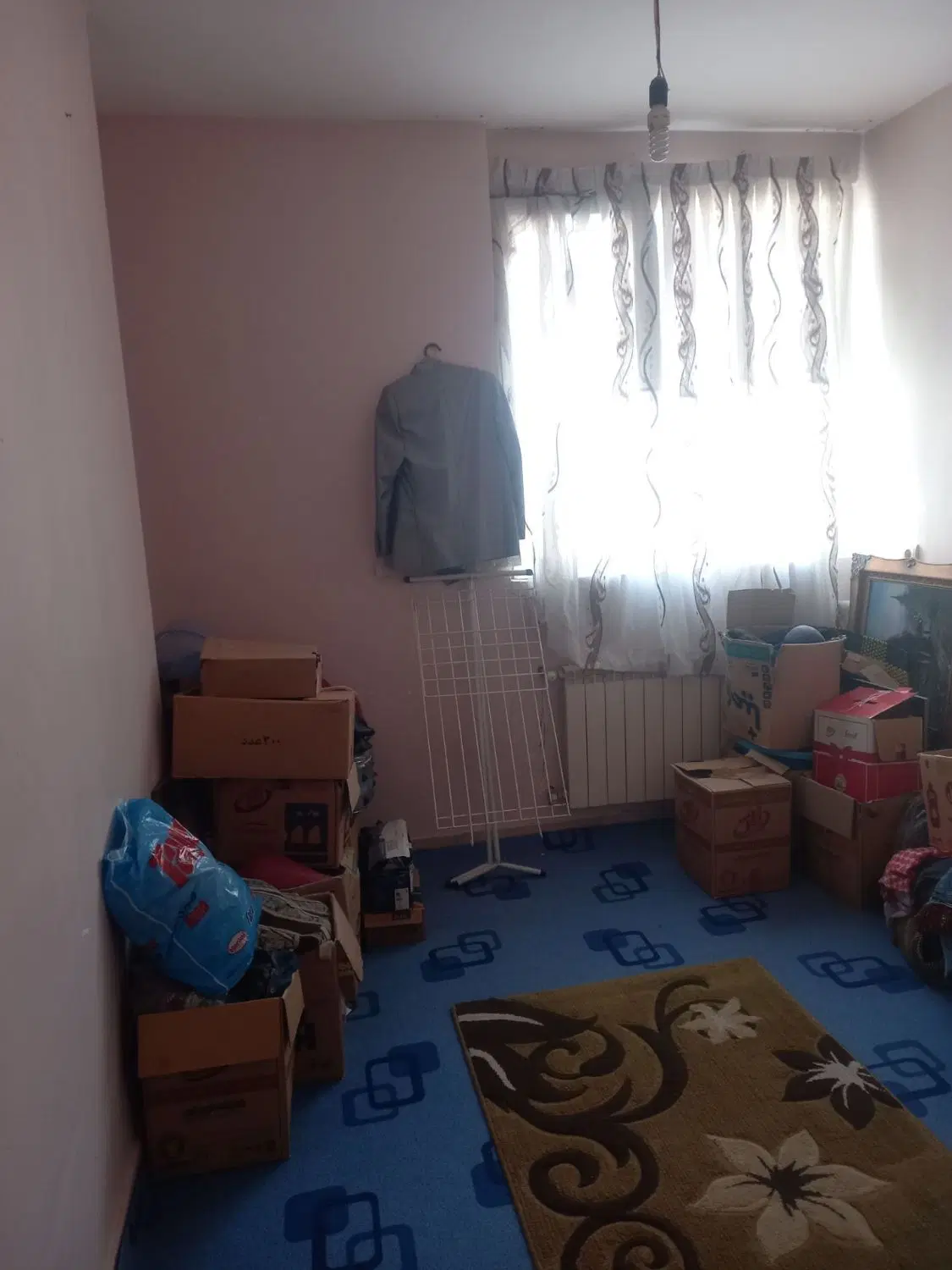 مسکن مهرگان