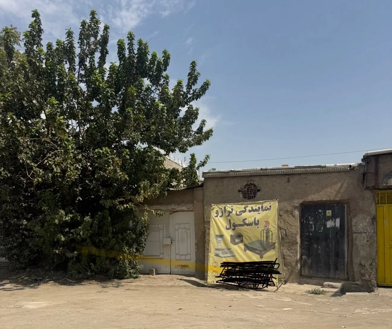 ۲۱۴ متر کارگاه صنعتی(آزادگان_خ حشمت)۱۲ متر بر