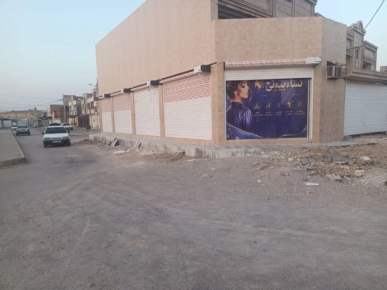 فروش مغازه در بهترین لوکیشن