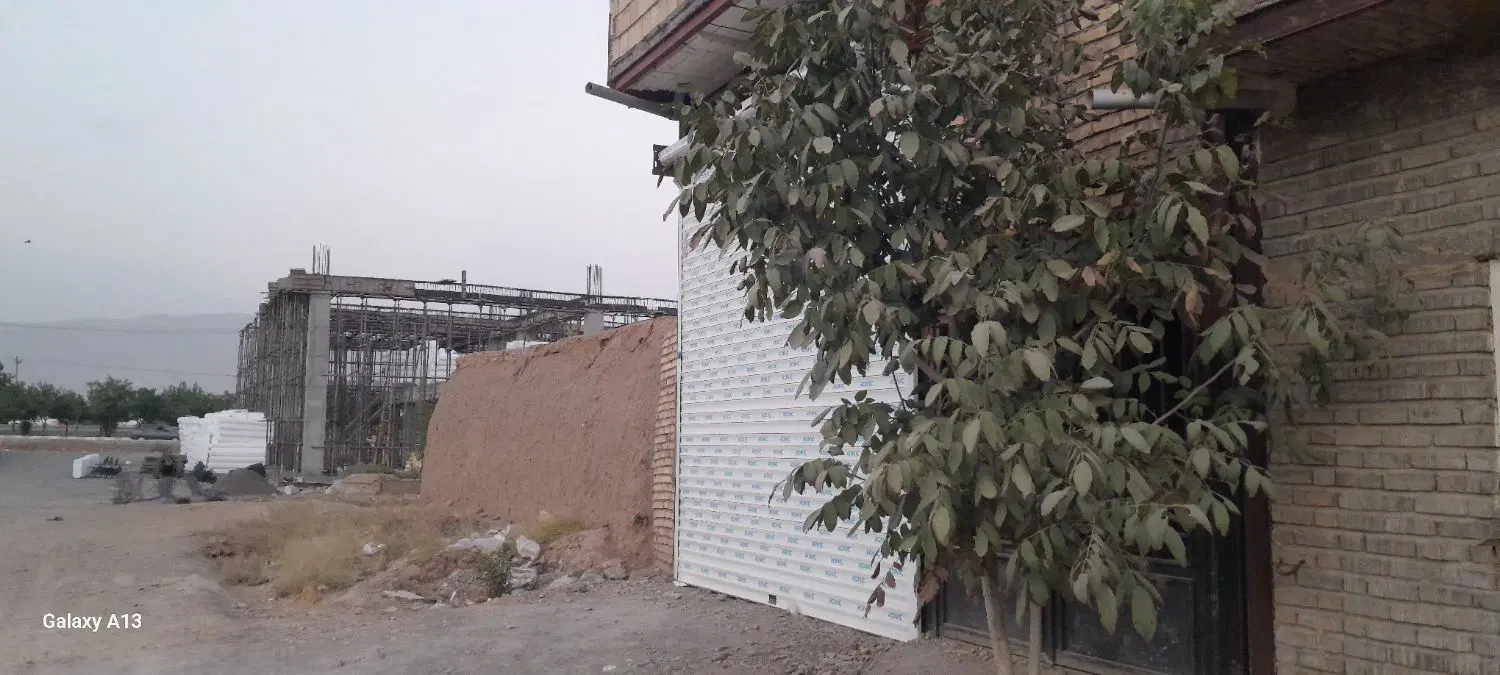 ملک آینده دار