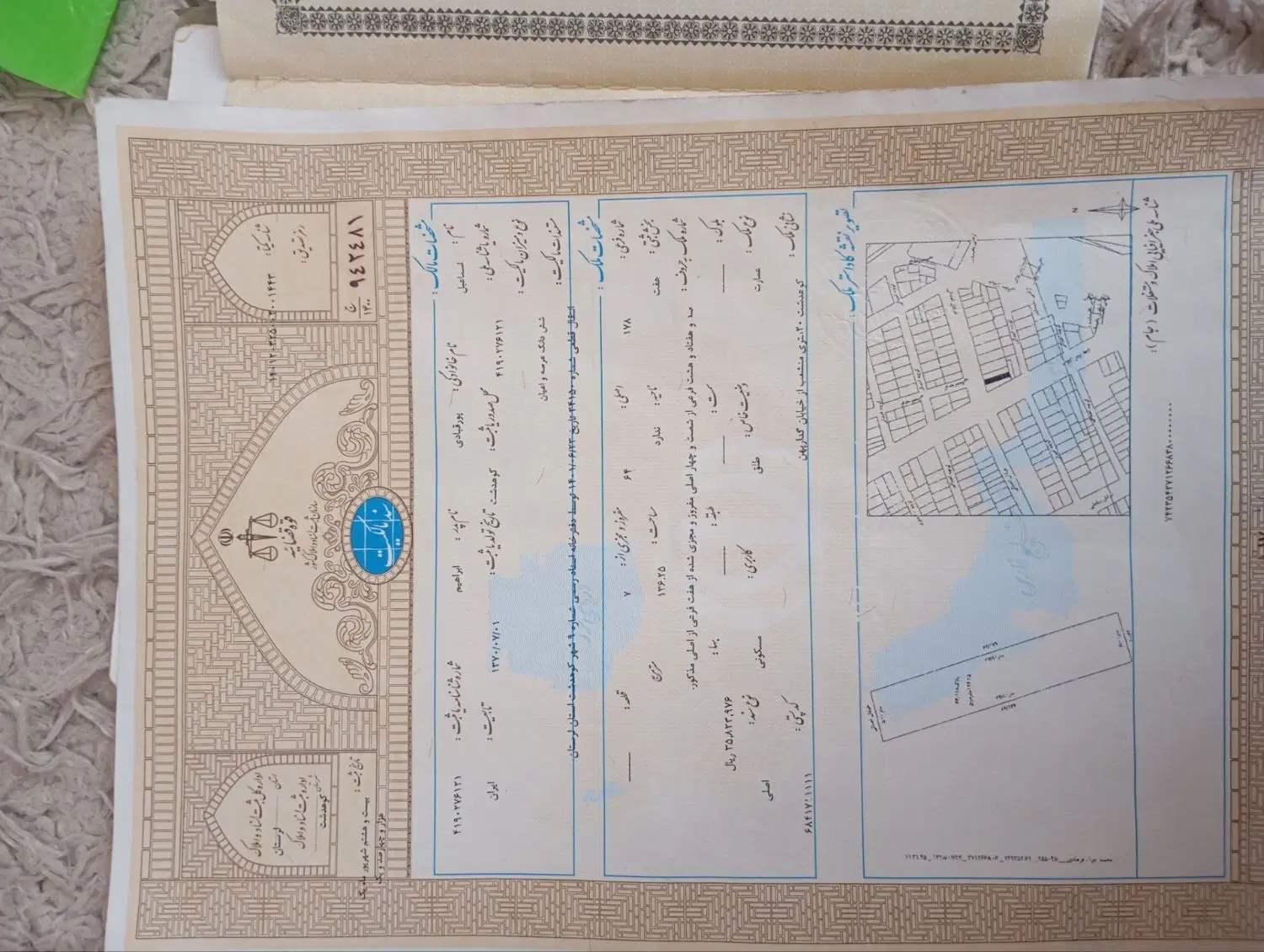 فروش خانه مسکونی در گدارپهن