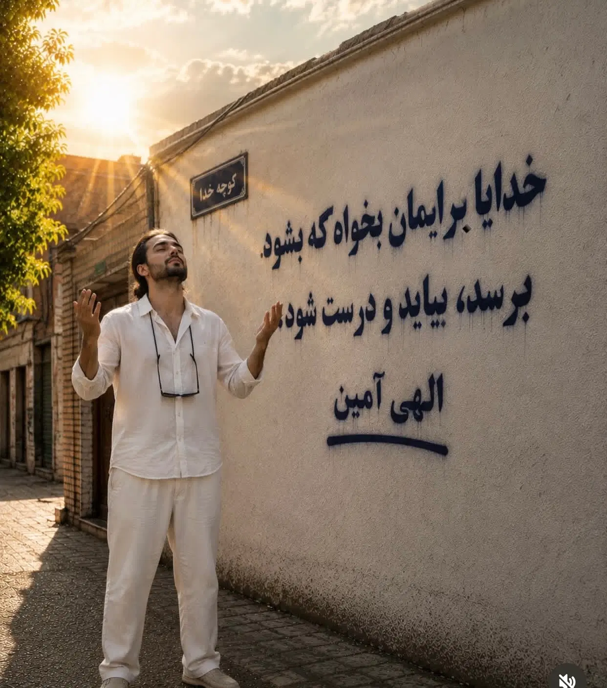 کوهسنگی امیرکبیر15منزل ویلایی دربست