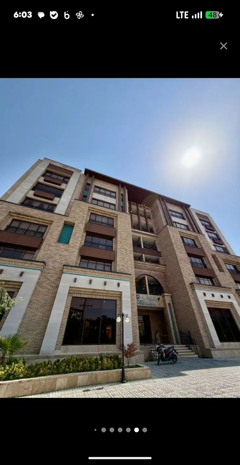 مهر شهر کوی مهر عمارت ایوان