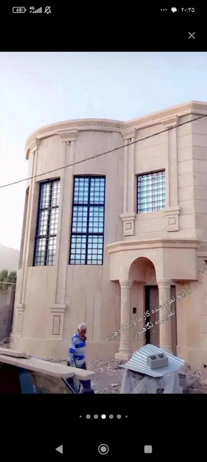 زمین مسکونی بروات جاده فرودگاه