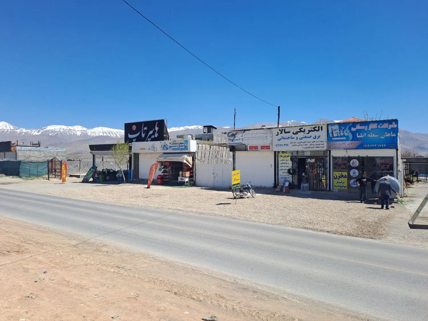اجاره مغازه بهترین موقعیت استثنایی