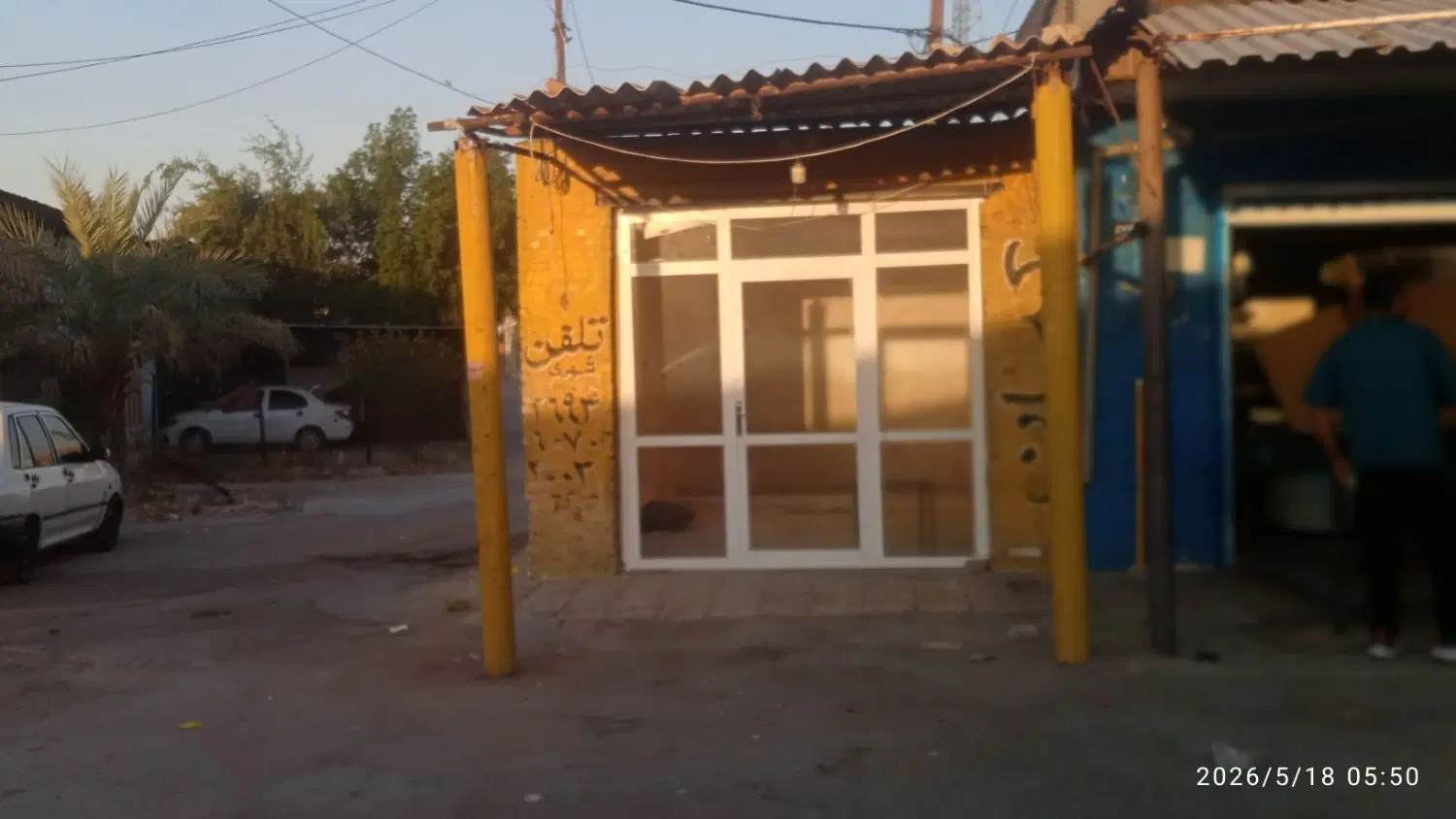فروش یک باب مغازه