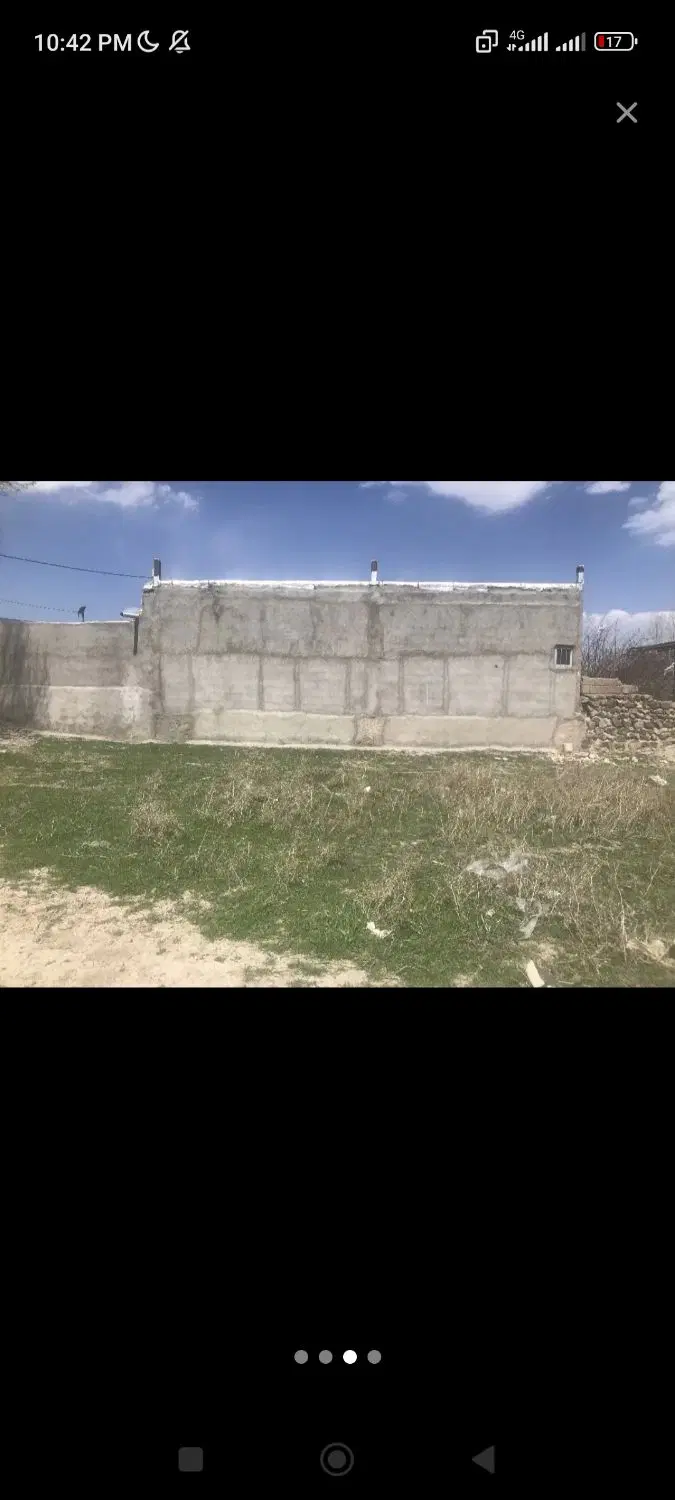 زمین در ملاباشی