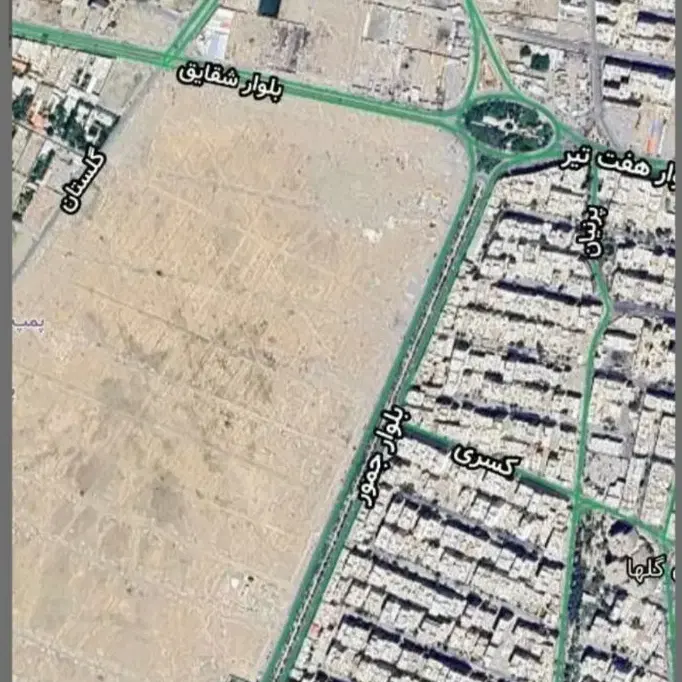 زمین جهانبین