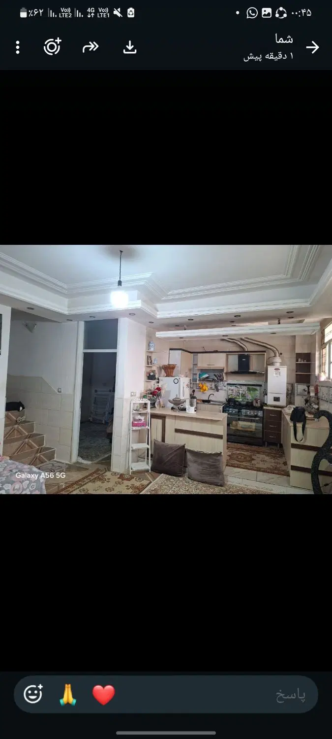 آپارتمان  شهرک مشکل گشا
