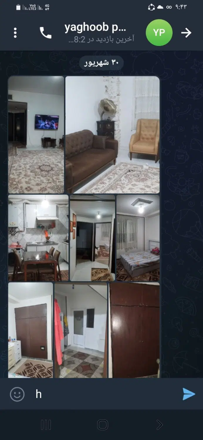 واحد دوخواب غرق نور