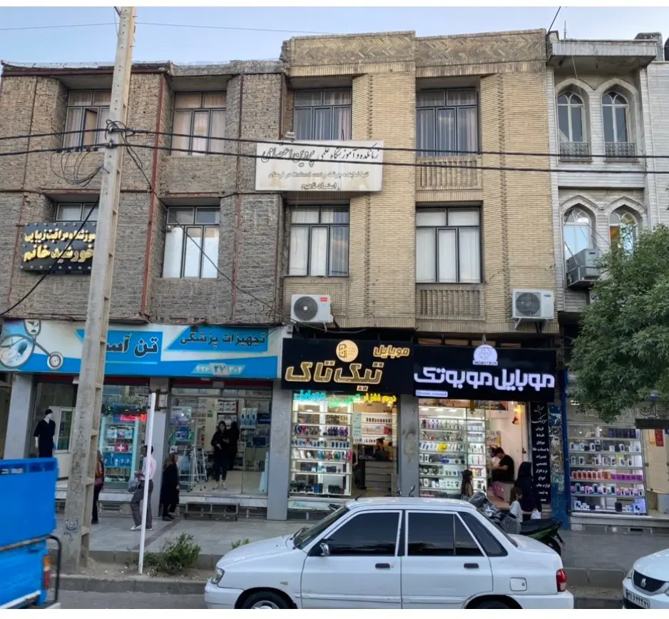 فروش مغازه ۲۰ متری