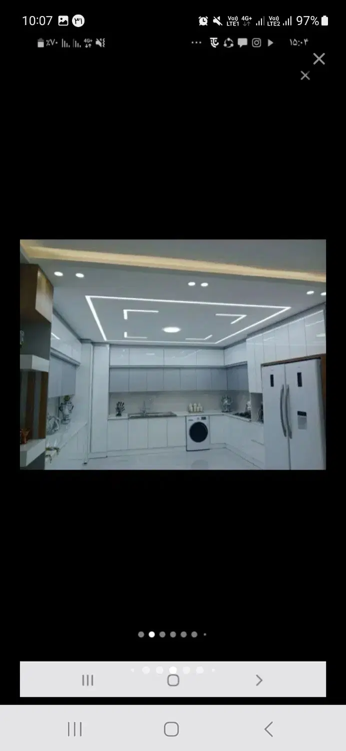 آپارتمان