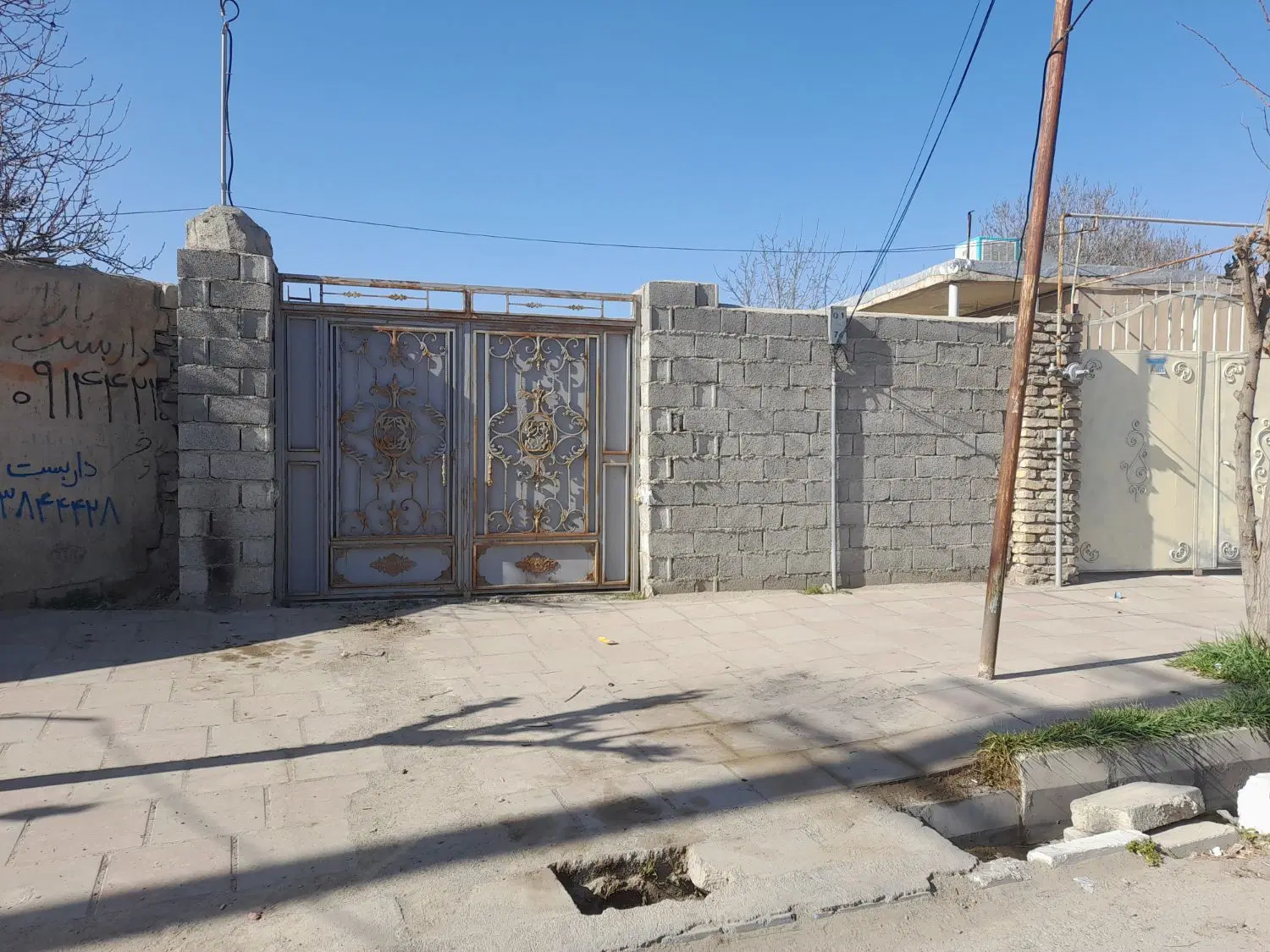 ملک ویلایی دارای مجوز ساخت
