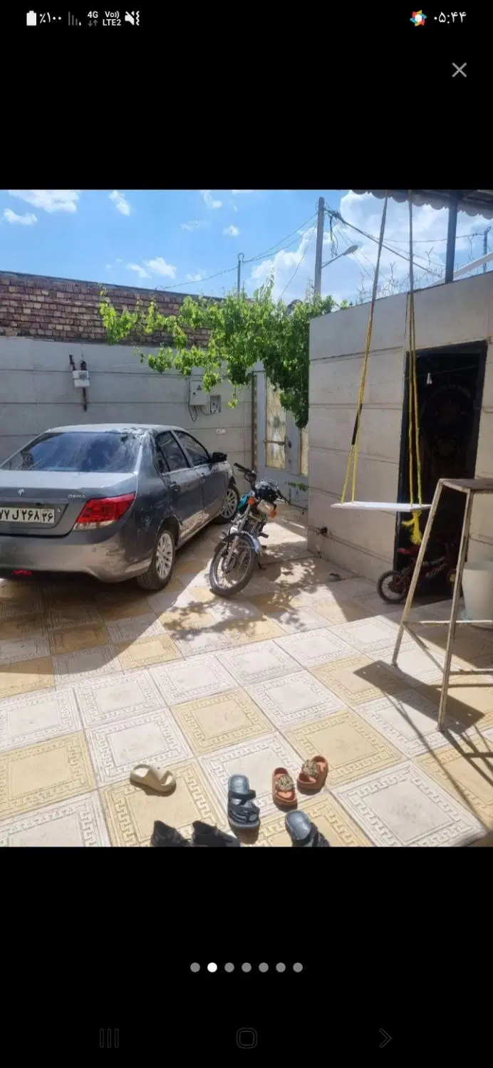 رهن کامل استقلال
