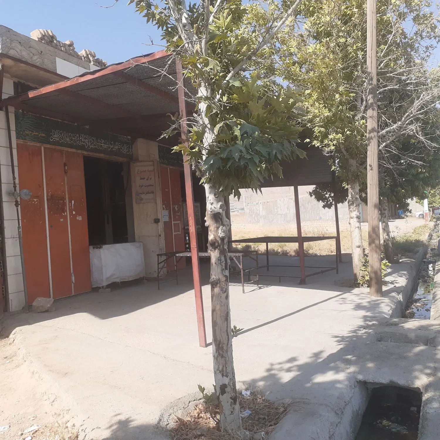 زمین تجاری مسکونی