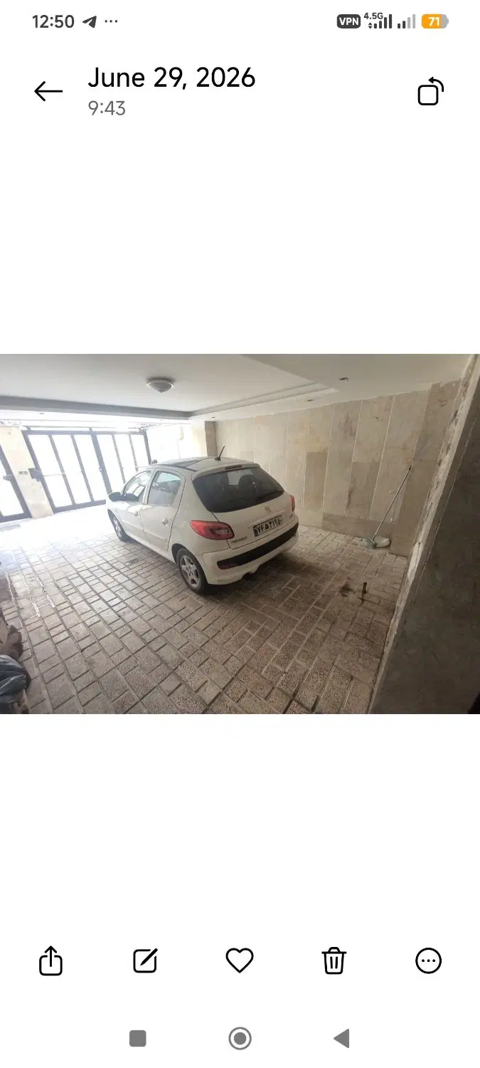 اجاره پارکینگ بصورت ماهانه در خیابان دامپزشکی