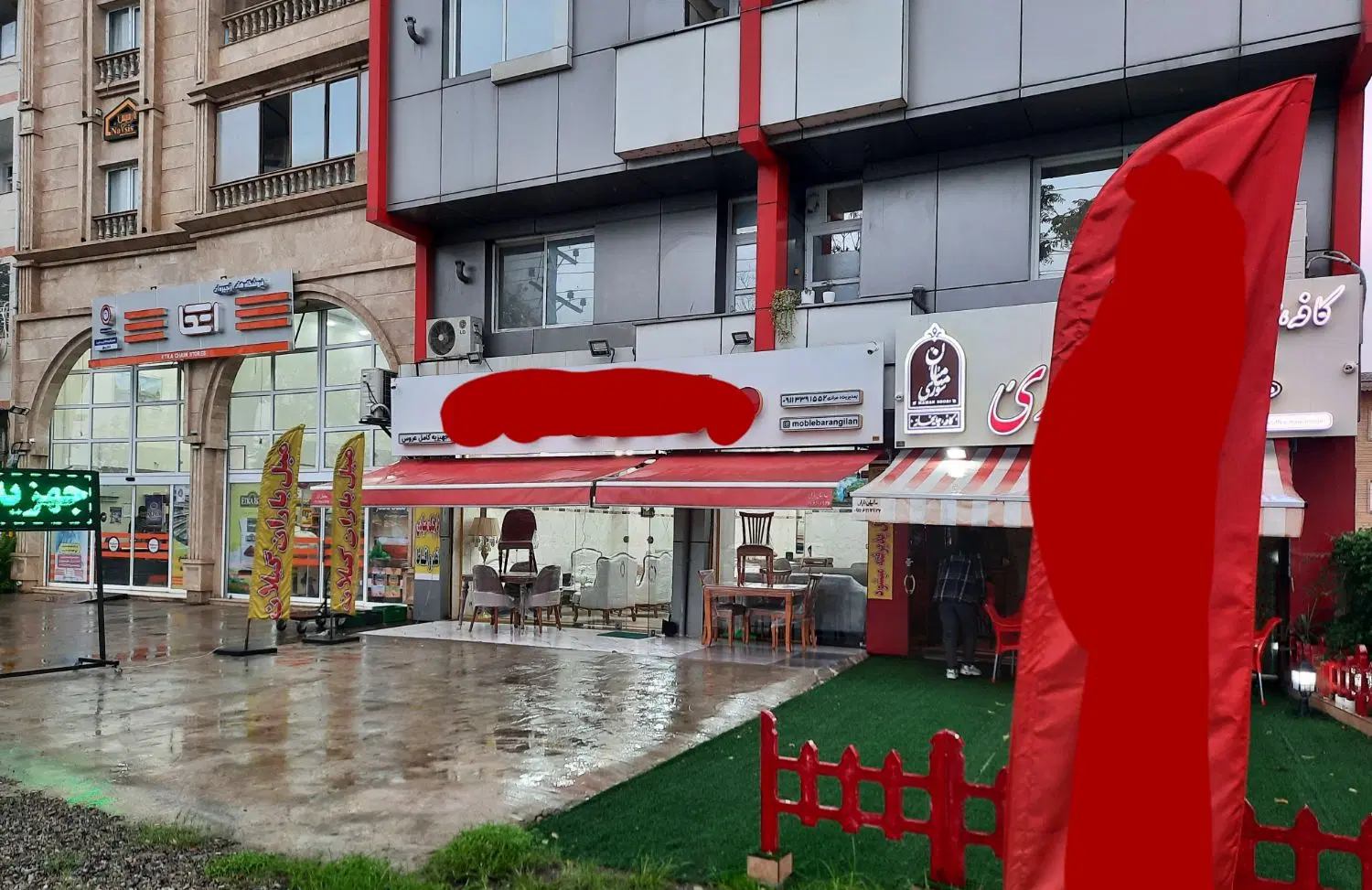 ۱۰۰و۲۰۰متر یخسازی گلسار قلیپور مطهری شهرداری سام
