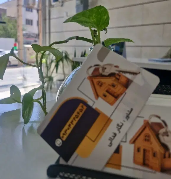 رهن آپارتمان ۳ خوابه پوربیرک_چهارراه زندان