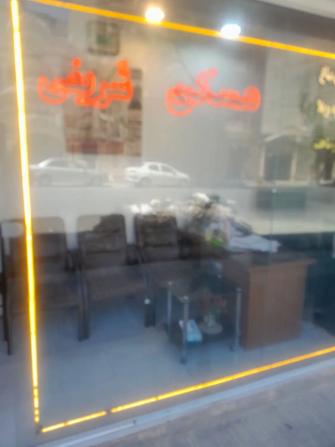 اجاره اپارتمان  160 متر هتل مرمر