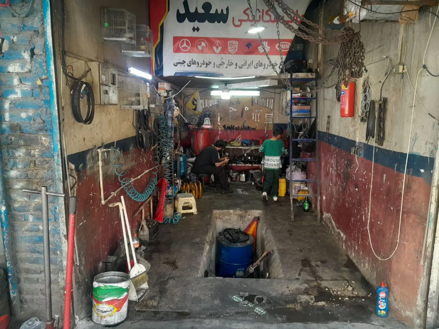 اجاره مغازه ۱۵ متری