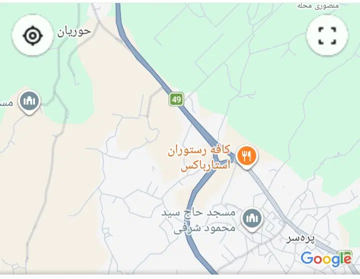 ۲۵۶مترفروش فوری