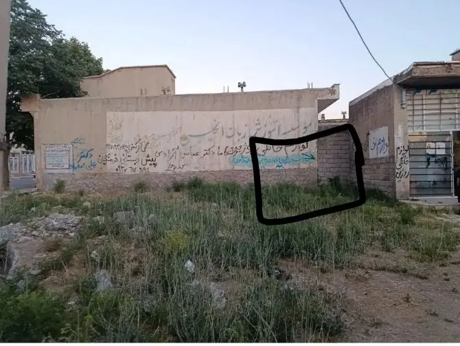 زمین تجاری فرهنگیان فاز ۱