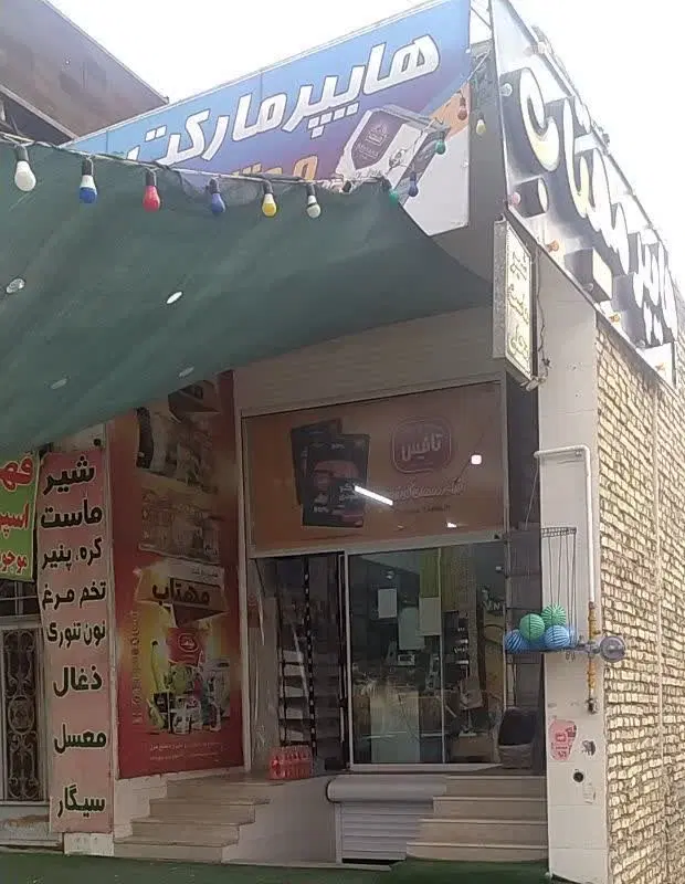 ۱۰۰ مترمغازه اجاره