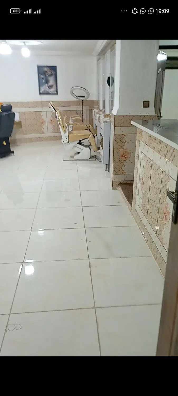 خونه اجاره