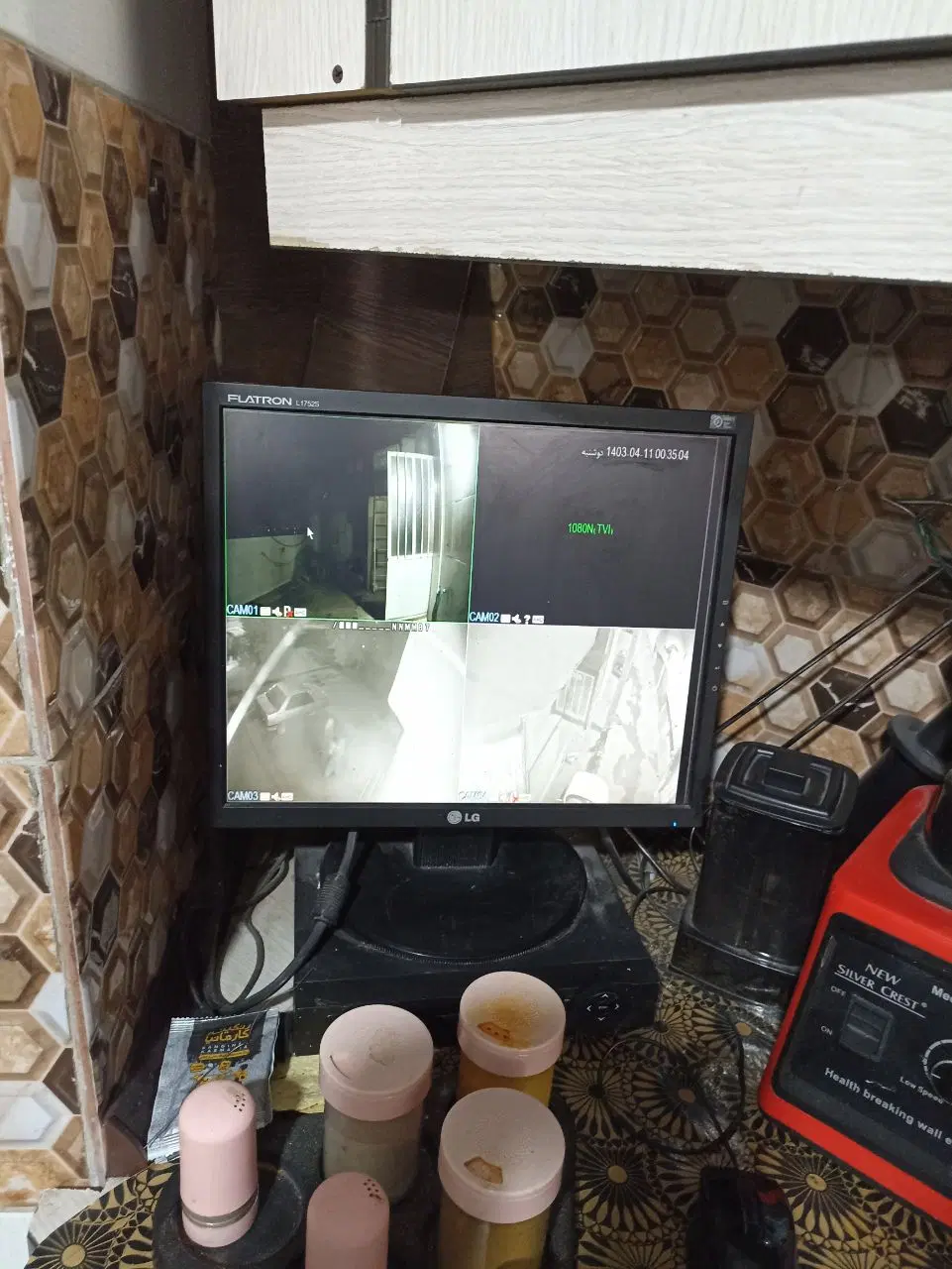 منزل مسکونی 2طبقه