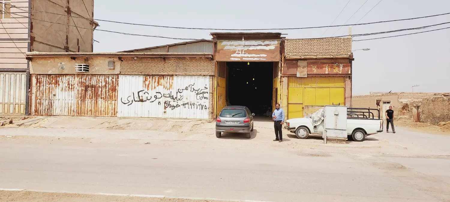 کارون کوی شهید محسن بین خ ۶ و۷  قبل از فرهنگسرا