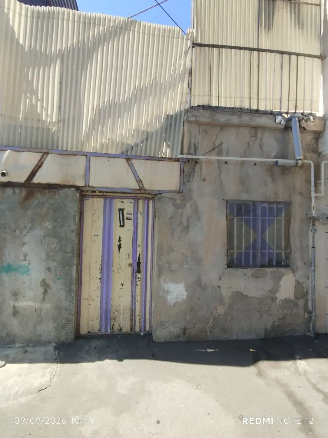 خانه ۵۰متری برای فروش
