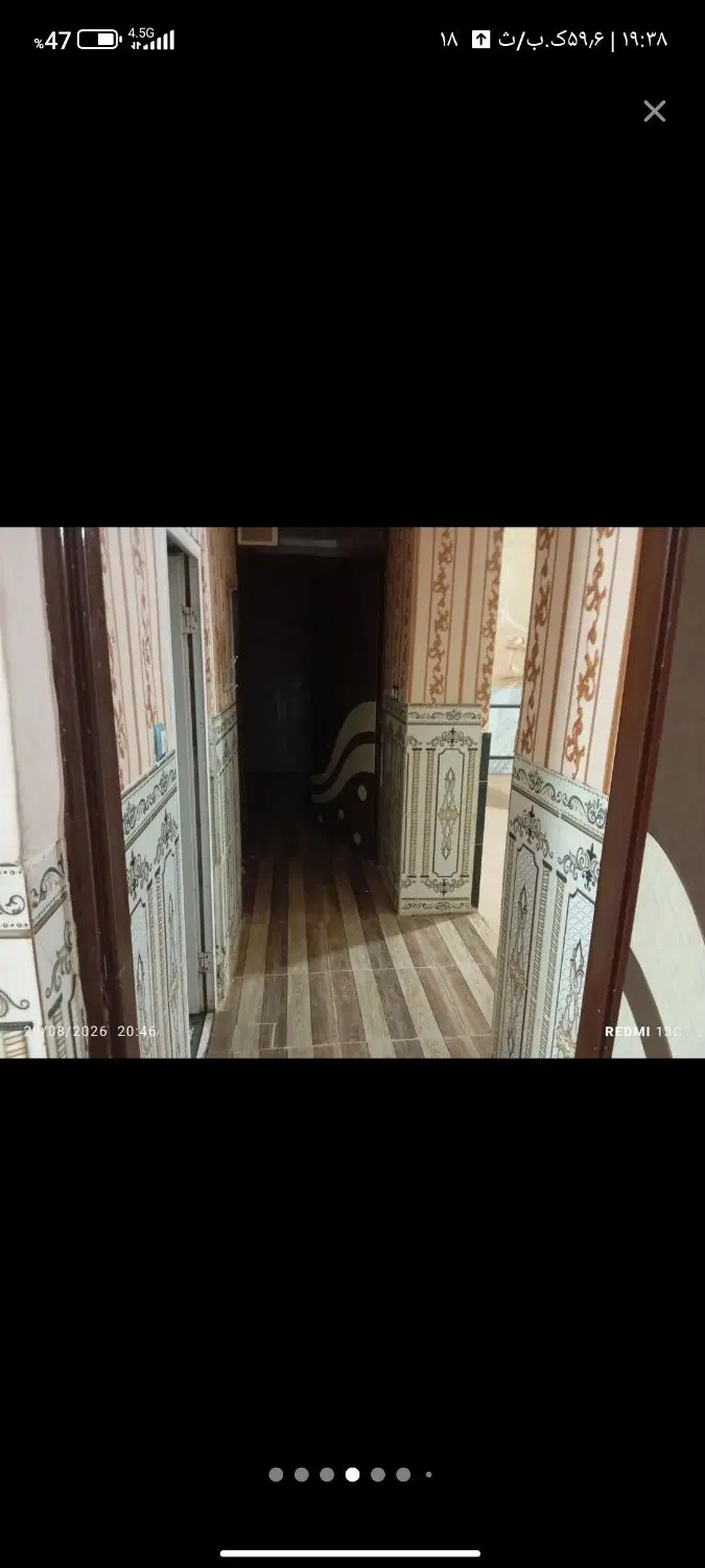 سلام خسته نباشید یک عدد خونه ویلایی
