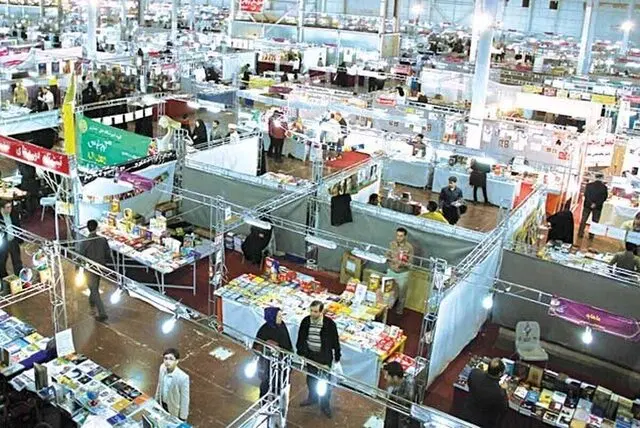 غرفه در نمایشگاه پاییزه فرصت طلایی