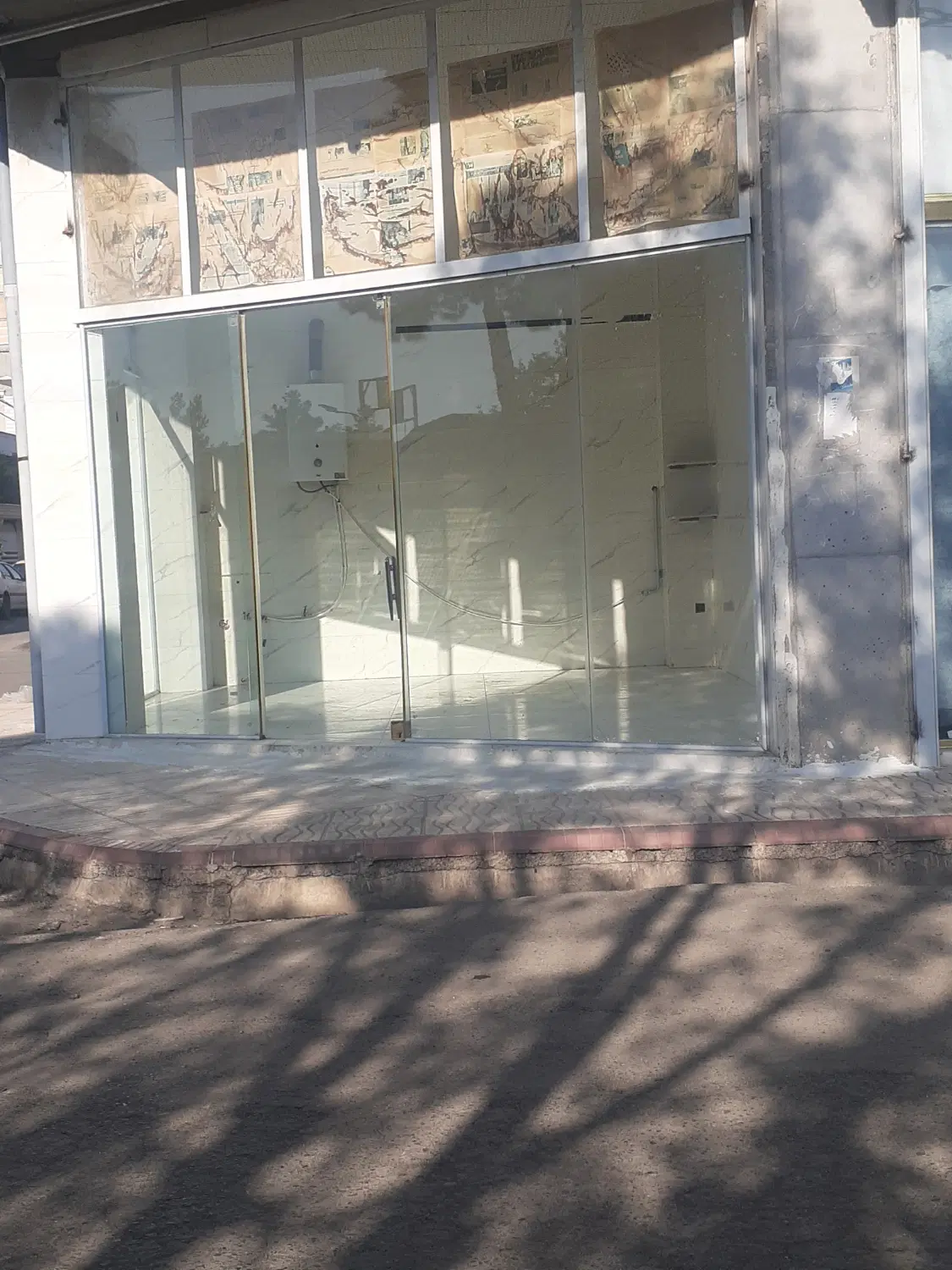یک باب مغازه