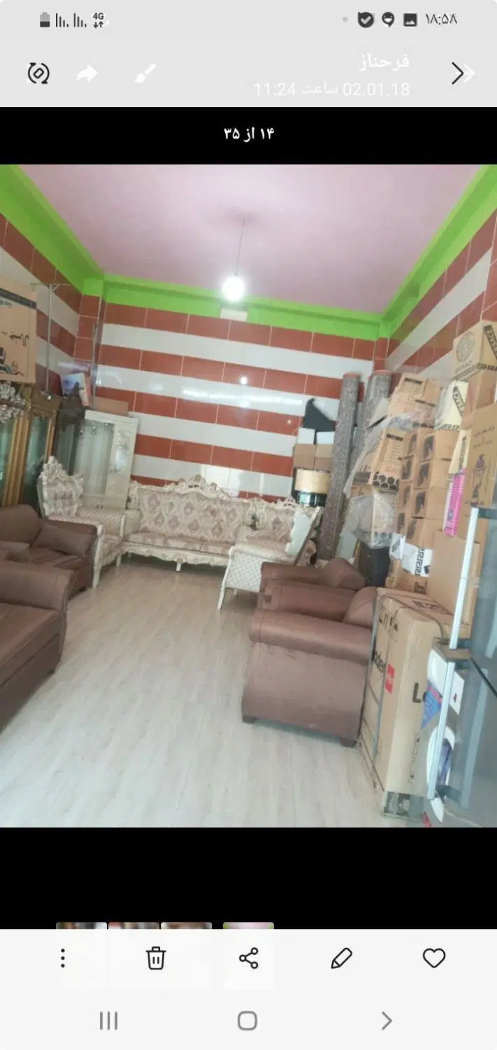 مغازه ۴۸ متری نبش خیابان مشروطه
