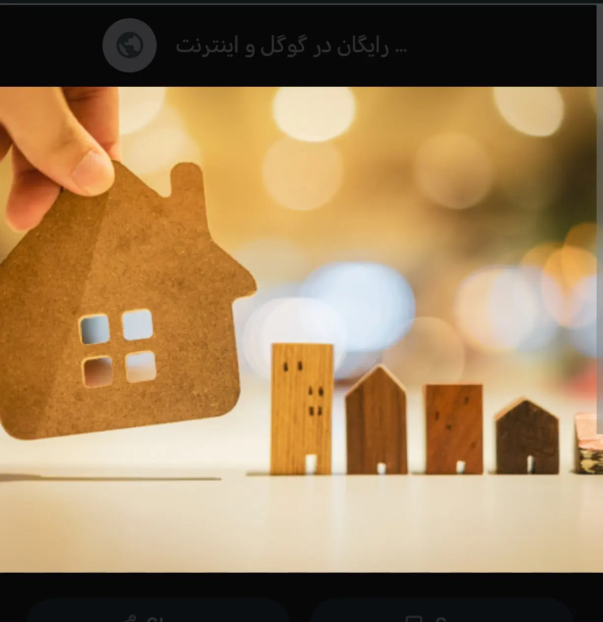 فروش سه خواب_تک واحدی_میدان فاضل جمی