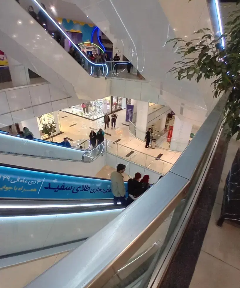 طلای سفید